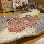 近江牛焼肉おきな - ロースのいいやつ