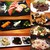 酒家DAICOOK - 