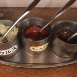 エリックサウス - 辛いの〜と漬物