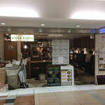 エリックサウス - 地下のこんなお店