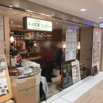 エリックサウス - 横シャン