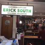 エリックサウス - cashier