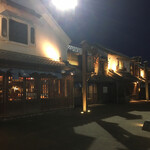 エリックサウス - 羽生PA (上り) 鬼平江戸処