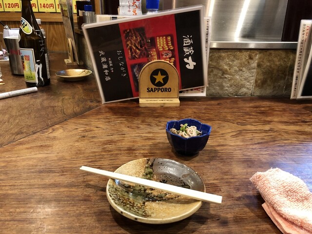 酒蔵 力 武蔵浦和店 りき 武蔵浦和 焼鳥 食べログ 酒蔵 力 武蔵浦和店 りき 武蔵浦和 焼鳥 食べログ
