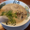 博多ラーメンうしじま