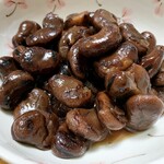 Yaohide - 醤油豆（そら豆）