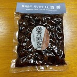 Yaohide - 醤油豆（そら豆）