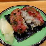 串あげ太郎 - ネギトロの中には、酢飯が！