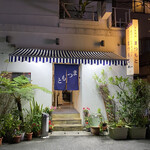 まつもと - 