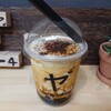 三茶ヤ 池袋西口店
