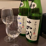 日本料理 TOBIUME - 