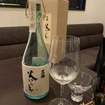 日本料理 TOBIUME - 