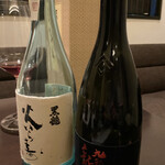 日本料理 TOBIUME - 