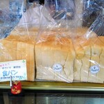 デセールカワウチ - 手作り無添加食パン、朝食用に購入