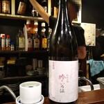 なかなか - 宝船浪の音、吟のいろは。元ntr市長ってまだ社長？