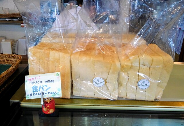 デセールカワウチ - 猪苗代（洋食）の写真