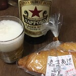 魚勢 - キャーーー！！！チンカチンカの赤星にさつま揚げ！
でかい袋に結構な量入ってるのに¥198ヽ(´o｀
普通¥100くらいで売ってるヤツの6個分くらいあるぞ！
製造はーーーちゃんと上越市になってる！

