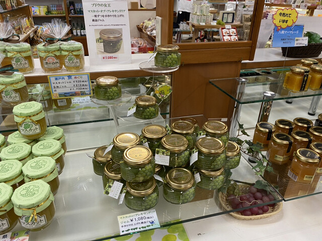 メニュー写真 アイビーショップ 倉敷市 その他 食べログ メニュー写真 アイビーショップ 倉敷市 その他 食べログ