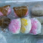 宮崎餅店 - 桜餅、よもぎ餅、けいらん