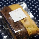 ことり焼菓子店 - ビスコッティ