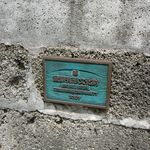 屋宜家 - 登録有形文化財プレート＠2012/4