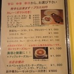 ラ・ファミーユ - ラ・ファミーユ