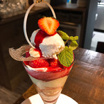 Sapporo Sweets Garden Mero’s Bar - 