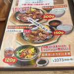 きりきり善兵衛 - 