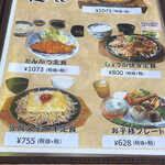 きりきり善兵衛 - 