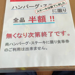 きりきり善兵衛 - 