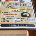 きりきり善兵衛 - 