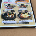 きりきり善兵衛 - 