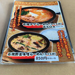 きりきり善兵衛 - 