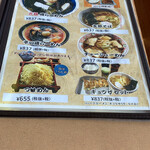 きりきり善兵衛 - 