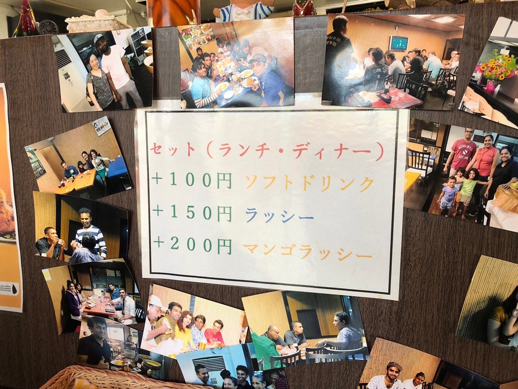 メニュー写真 スリランカレストラン キヨミ スリランカレストラン Kiyomi 原町 スリランカ料理 食べログ メニュー写真 スリランカレストラン キヨミ スリランカレストラン Kiyomi 原町 スリランカ料理 食べログ