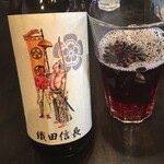 時代カフェ - 