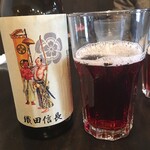 時代カフェ - 武将ビール¥650