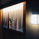 老松みやもと - 