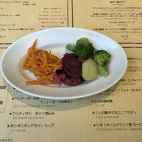 レストラン アルティザン（restaurant Artisan） - 