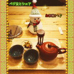 ツムグカフェ  - ◇阿里山茶◇