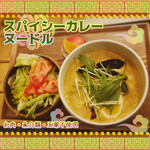 ツムグカフェ  - ◇スパイシーカレーヌードル◇