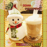 ツムグカフェ  - ◇タピオカミルクティー◇