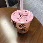 生タピオカ専門店 桜っ茶 代々木店 - 