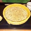 蕎麦 高しま