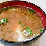 洋食 おなじみ - 赤出し