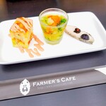 ファーマーズカフェ - 