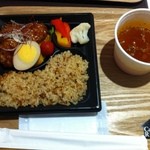 カーゴライスデリ - 