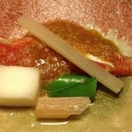 柊家 - 桜鱒 利久味噌