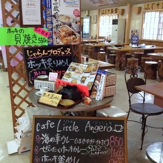 リトル・アンジェラ_2