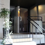 Nishiazabu Ootake - 